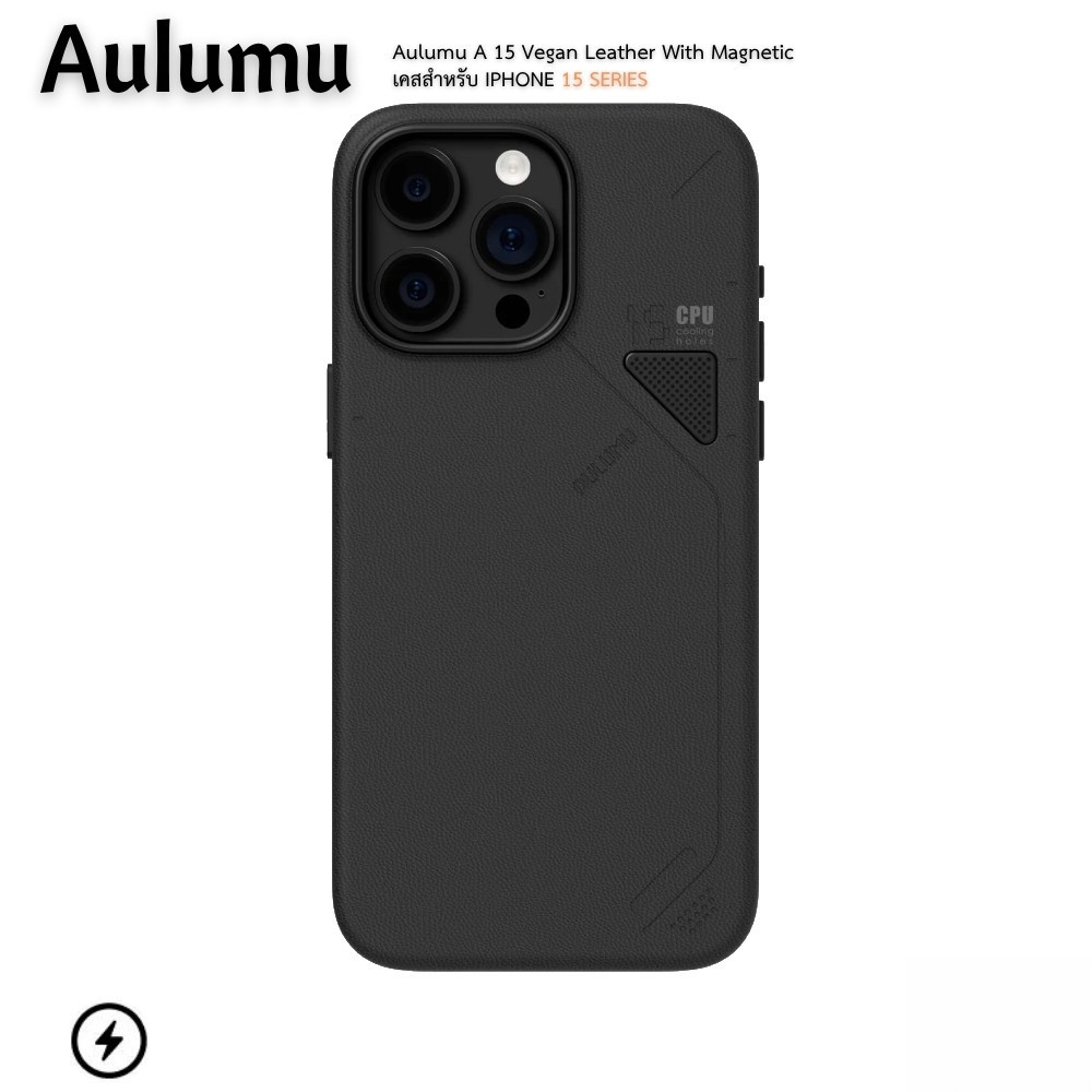 Aulumu A15 Vegan Leather with Magnetic เคส iPhone 15 / 15 Plus/ 15Pro/ 15ProMax เคสหนังกันกระแทก