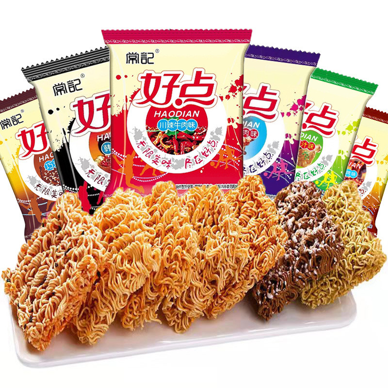 Chang Kee Good Crispy Noodles Palm Crispy Dry Noodles Instant Noodles แพ็คเกจทั้งกล่องบรรเทา Glutton
