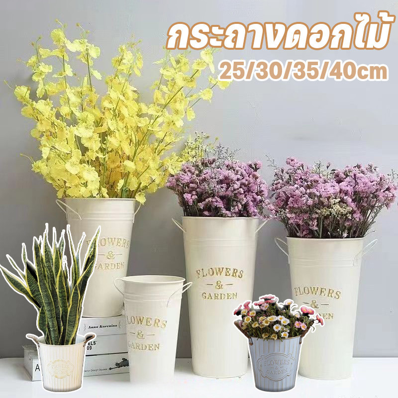 พร้อมส่ง✨กระถางดอกไม้ กระป๋องสังกะสี ถัง มีหูจับ เชือก สไตล์วินเทจ Vintage การตก แต่งบ้าน