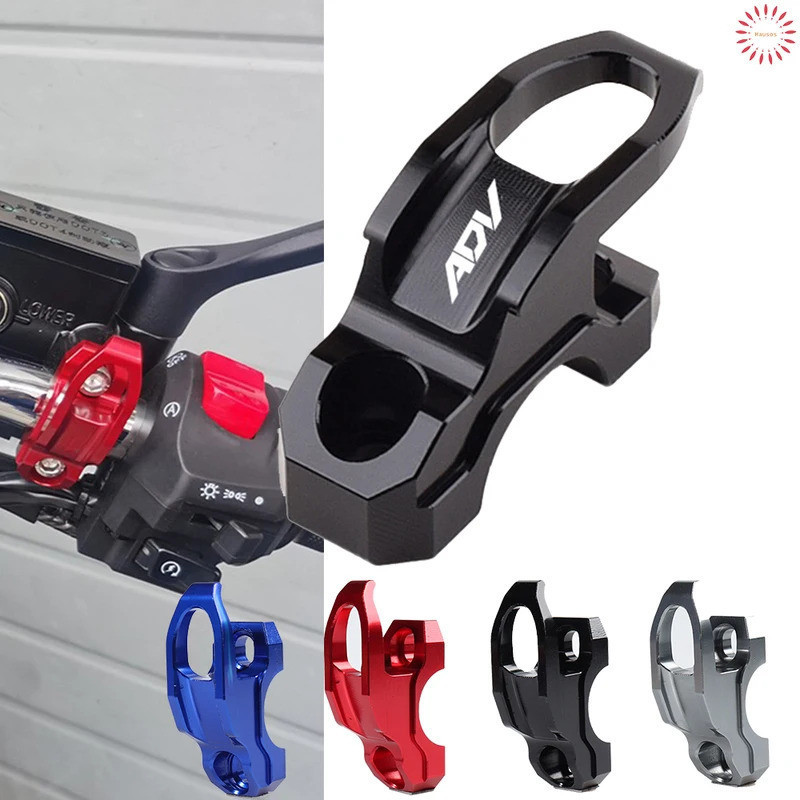 สําหรับ Honda ADV 160 150 350 รถจักรยานยนต์อลูมิเนียม CNC HOOK เบรค Master กระบอกผู้ถือ Clamp Bracke
