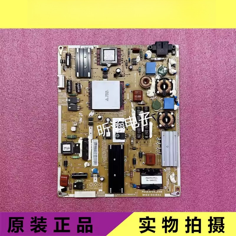 เหมาะสําหรับ UA40C5000QR/46C5000QR power board PD46AF0E-ZSM BN44-00353A