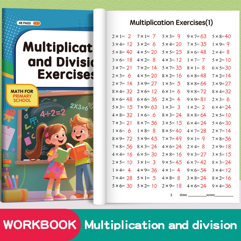 Nine-Nine Multiplication Division หนังสือออกกําลังกายนักเรียนชั้นประถมศึกษา Second Grade Multiplicat