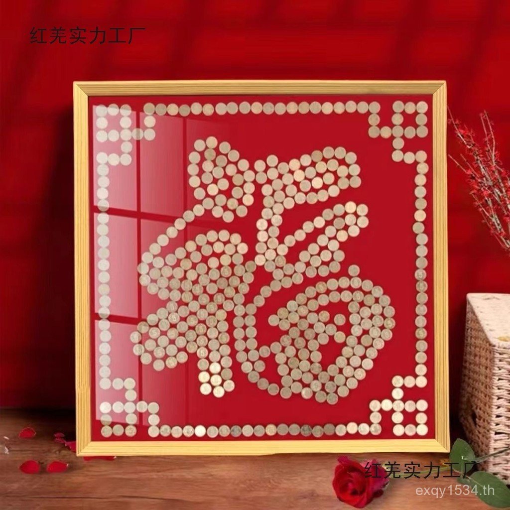 แม่แบบสาวตัวอักษร Handmade Happy ของขวัญของขวัญกรอบรูป Flannel ปลูกส่งน้ําผึ้ง diy Happy 5 Gross ห้า