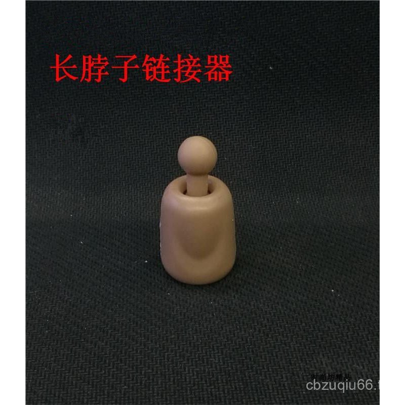 ขั้วต่อคอยาวทหาร 1: 6 เหมาะสําหรับ HT TC TTL DAM และตัวถังอื่นๆ