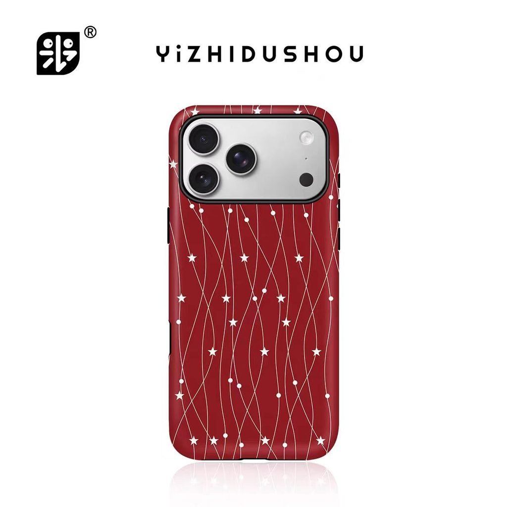 เคสโทรศัพท์ เหมาะสําหรับ iPhone Red Curve Star Dot Film 2 in 1 เคสโทรศัพท์เหมาะสําหรับ iPhone17/16/1