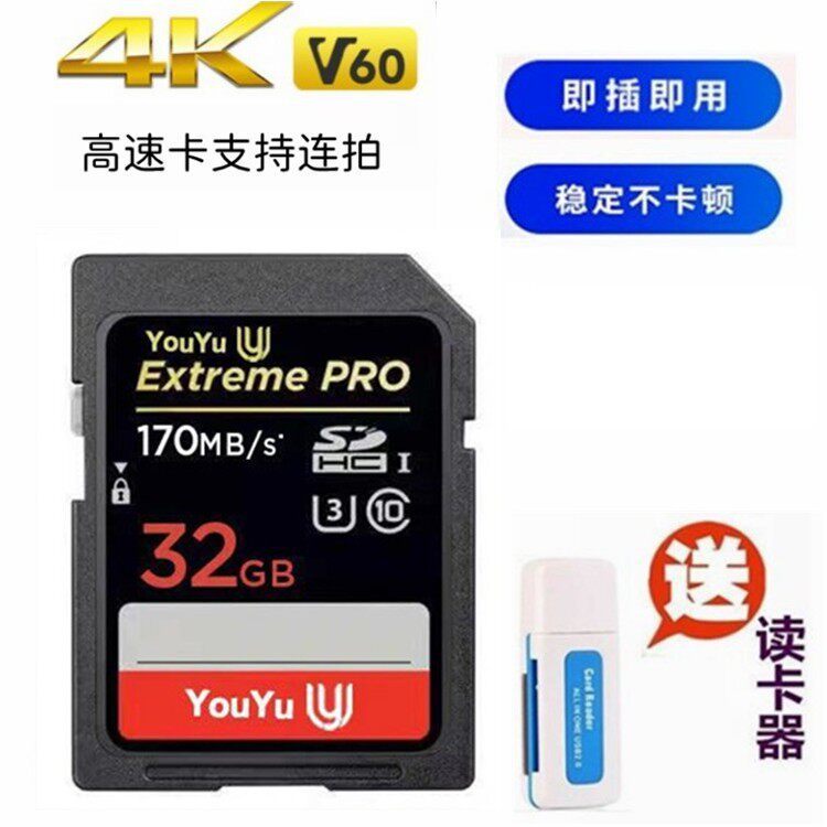 เหมาะสําหรับ Casio EX-ZR410 ZR1000 ZR1200 ZR1500 ZS6 การ์ดหน่วยความจํากล้อง 32GB