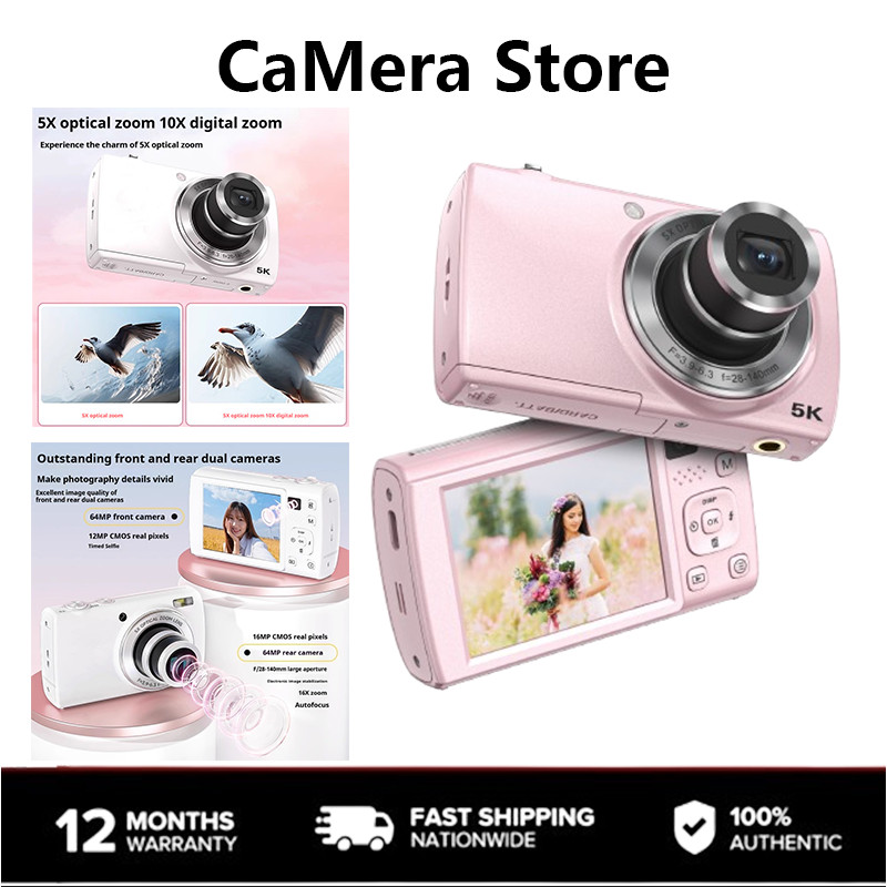 Song Dian  5X Optical Zoom Digital Camera Student Party Selfie Beauty Camera Home HD Shooting Camera
