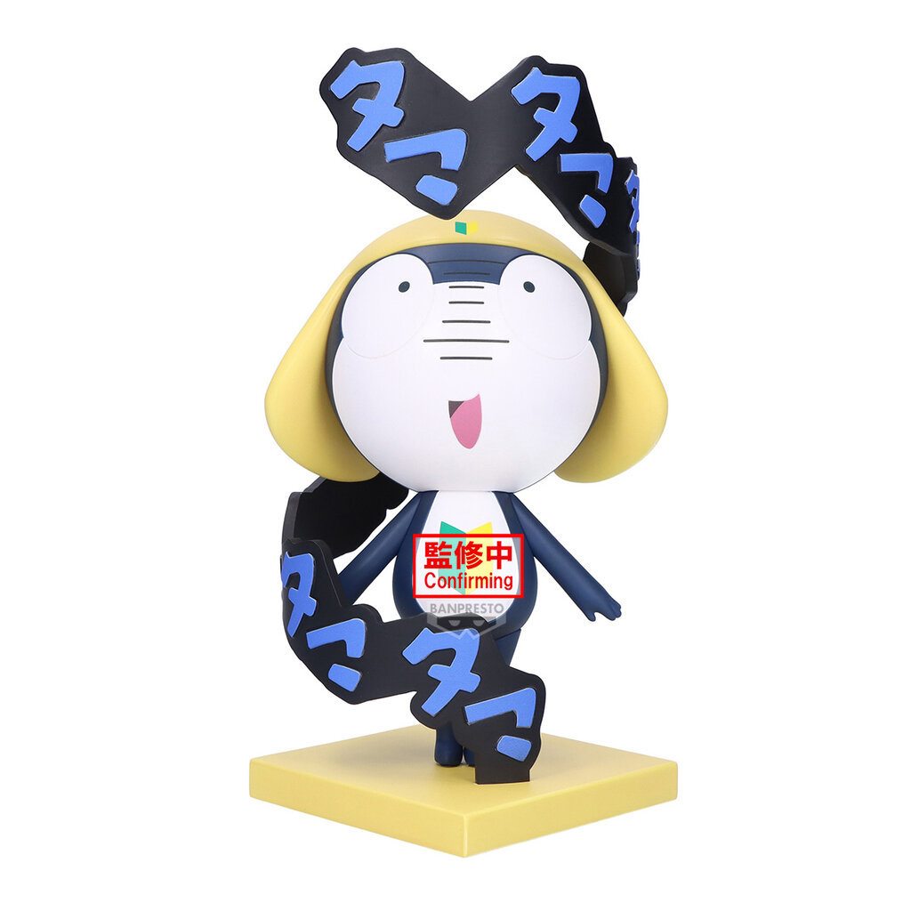 Banpresto 4573102742414 SGT. KERORO FIGURE~TAMAMA~