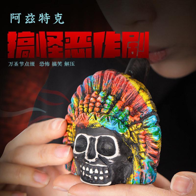 Aztec พลเรือนนรกแห่งความตายนกหวีดกลางแจ้ง Survilization Prank Tricky ของเล่นแปลกใหม่สยองขวัญนกหวีด A