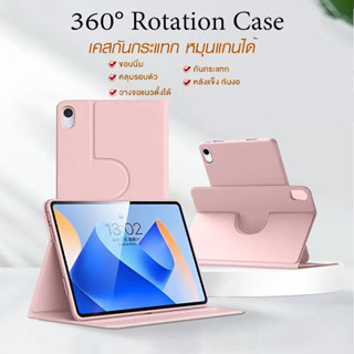 การหมุน 360 องศา Air6 7 8 pro13 /11 for เคสไอแพด gen 10 11 1…