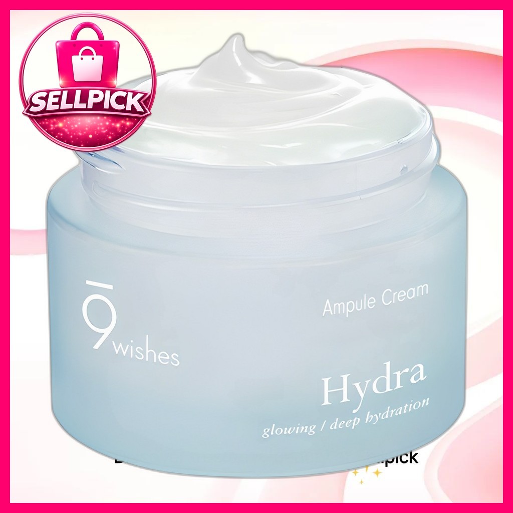 [9wishes] 9Wishes Hydra Ampoule Cream 50 ml 1 ชิ้น / Korean Ampoule Cream / Dewy Finish / ของแท้ 100