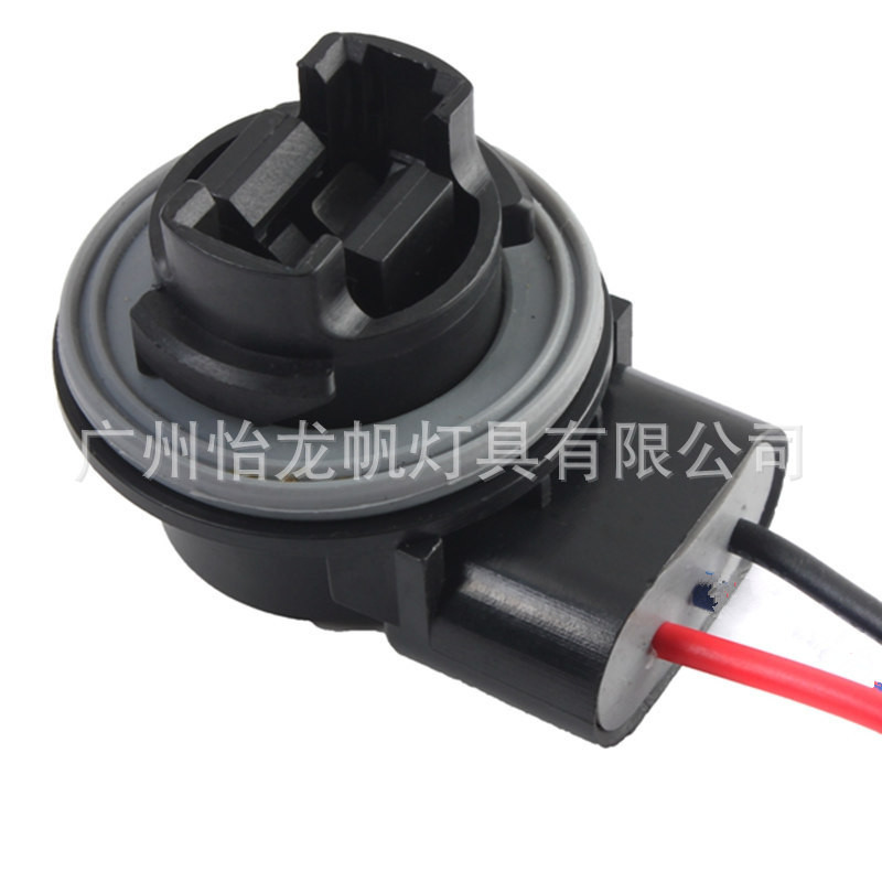 ที25 3156 ที่ใส่โคมไฟ นํา ที่ใส่โคมไฟในรถยนต์ 3156 ที่ใส่โคมไฟ ที่ใส่โคมไฟในรถยนต์ 3156