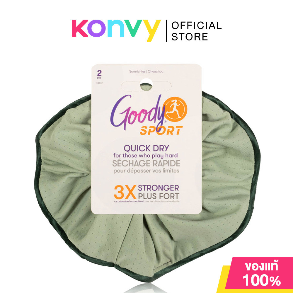 Goody Sport Forever Scrunchie Blu Grn 2pcs โดนัทรัดผม กู๊ดดี้ ยางรัดคุณภาพสูง ผ้า sport-mesh ระบายอากาศดี แห้งไว.
