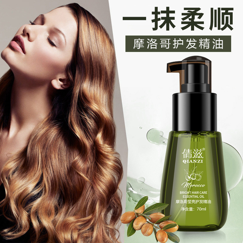 น้ํามันหอมระเหยดูแลเส้นผมโมร็อกโก Anti-Frizz แห้งผมหยิก Moisturizing Hair Oil Essence ผมนุ่มน้ํามันห