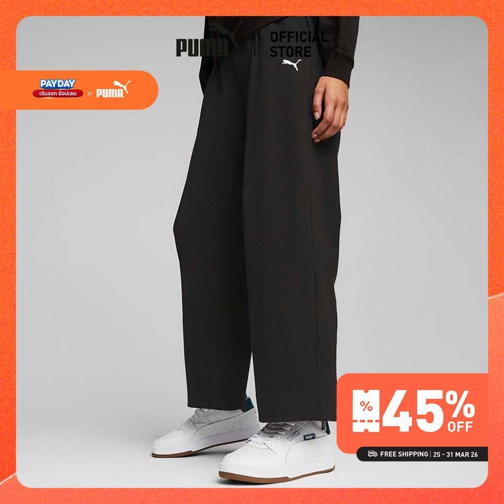 PUMA BASICS - กางเกงผู้หญิงขาตรง HER สีดำ  67600701