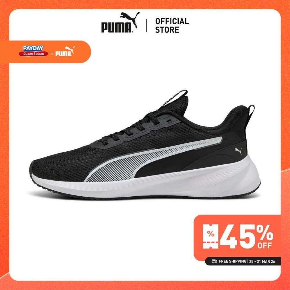 PUMA -  รองเท้าวิ่ง Flyer Lite 3 - 31079701
