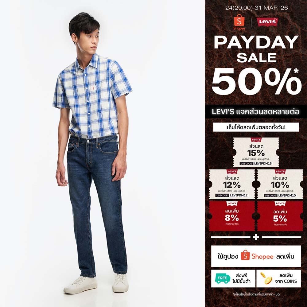 Levi's® Men's 502™ Taper Jeans