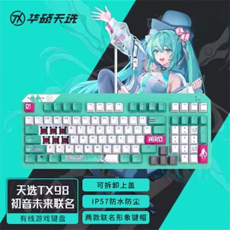 ที่ เจ้าจันทร์ สินค้า ร่วม., จํากัด [Asus] Celestial Selection Gaming Keyboard TX98 Hatsune Miku Joi