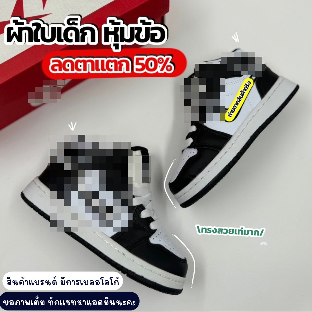 Kids Shoes รองเท้าผ้าใบเด็ก หุ้มข้อ น้ำหนักเบา ใส่สบาย ใส่เดิน ใส่เที่ยว ไซส์.25-36EU สินค้าขายดี มี 5 สี AST99B003