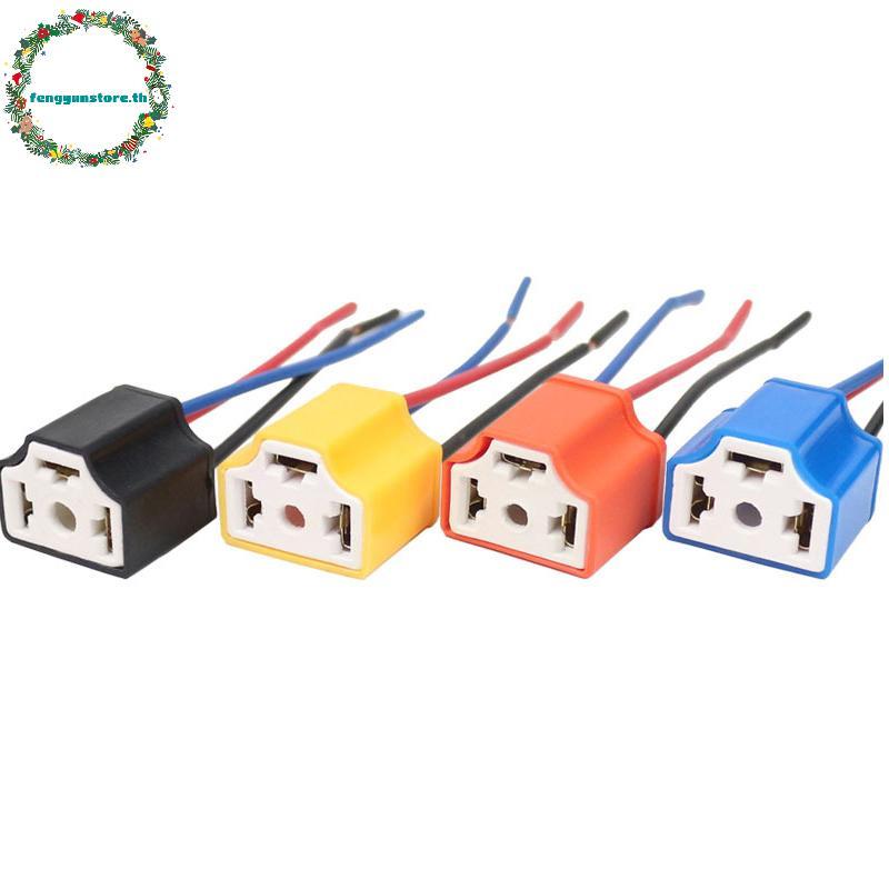 YUNSTORE คุณภาพสูง H4 สามหลุมเซรามิคสายไฟรถหลอดไฟสายรัด Soet ปลั๊กขายร้อนอัตโนมัติ H4 Connector Plug