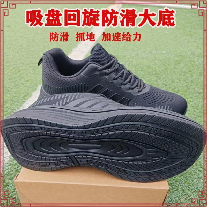 Baoji BJW1122 รองเท้าผ้าใบหญิง บาโอจิ ไซส์ 37-41 วซสม