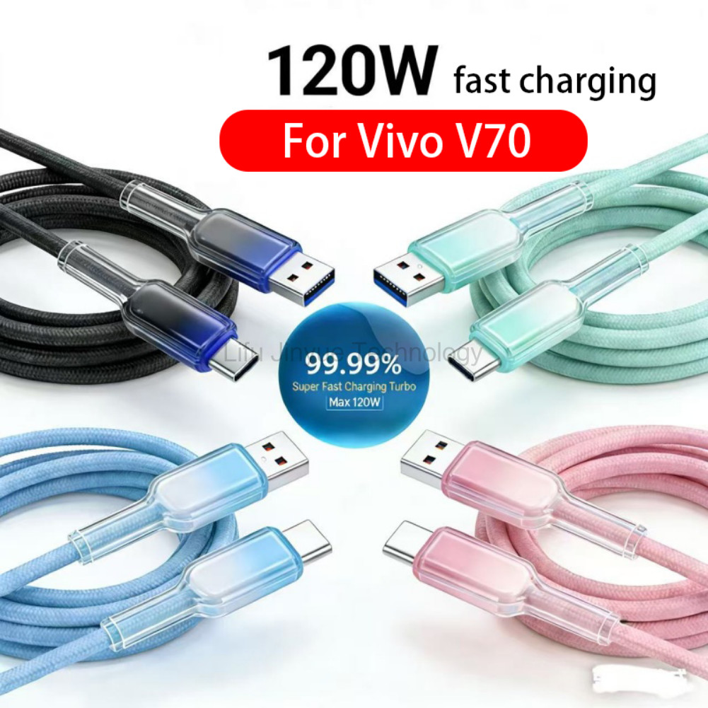 M/2M USB To C สายชาร์จด่วนสีสันสดใส 120W สายชาร์จเร็วสําหรับ Vivo V70 PD 60W ประเภท Type C สายชาร์จเร็ว