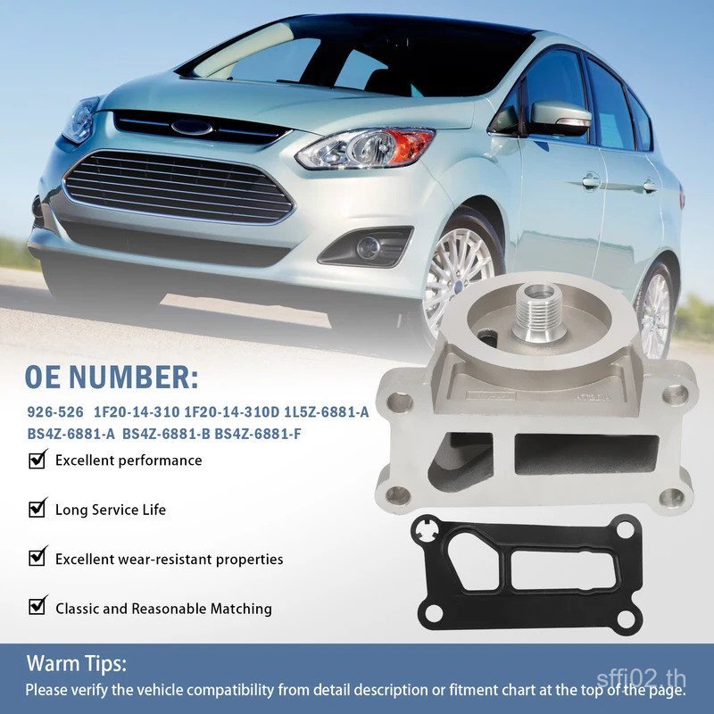 อะแดปเตอร์กรองน้ํามันเครื่องพร้อมซีลสําหรับ Focus Edge C-Max EcoSport 2001-2022 เปลี่ยน BS4Z-6881-F,