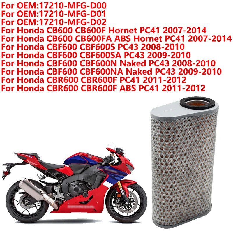 รถจักรยานยนต์กรองอากาศสําหรับ Honda Hornet PC41 CB600 CBF600 CB600F CB600S CB600FA CBF600N CBR600F 1