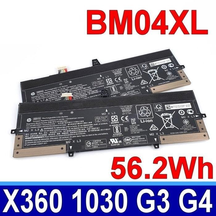 แบตเตอรี่ HP BM04XL EliteBook X360 1030 G3 1030 G4 HSN-Q10C HSTNN-DB8L L02031-241 2C1 541 L02478-855