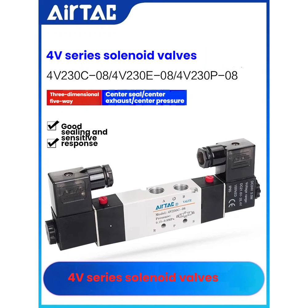Yadeke Solenoid วาล์ว 4V230-08/4V130-06/4V330-08/4V430-15 Dual Control Solenoid วาล์ว