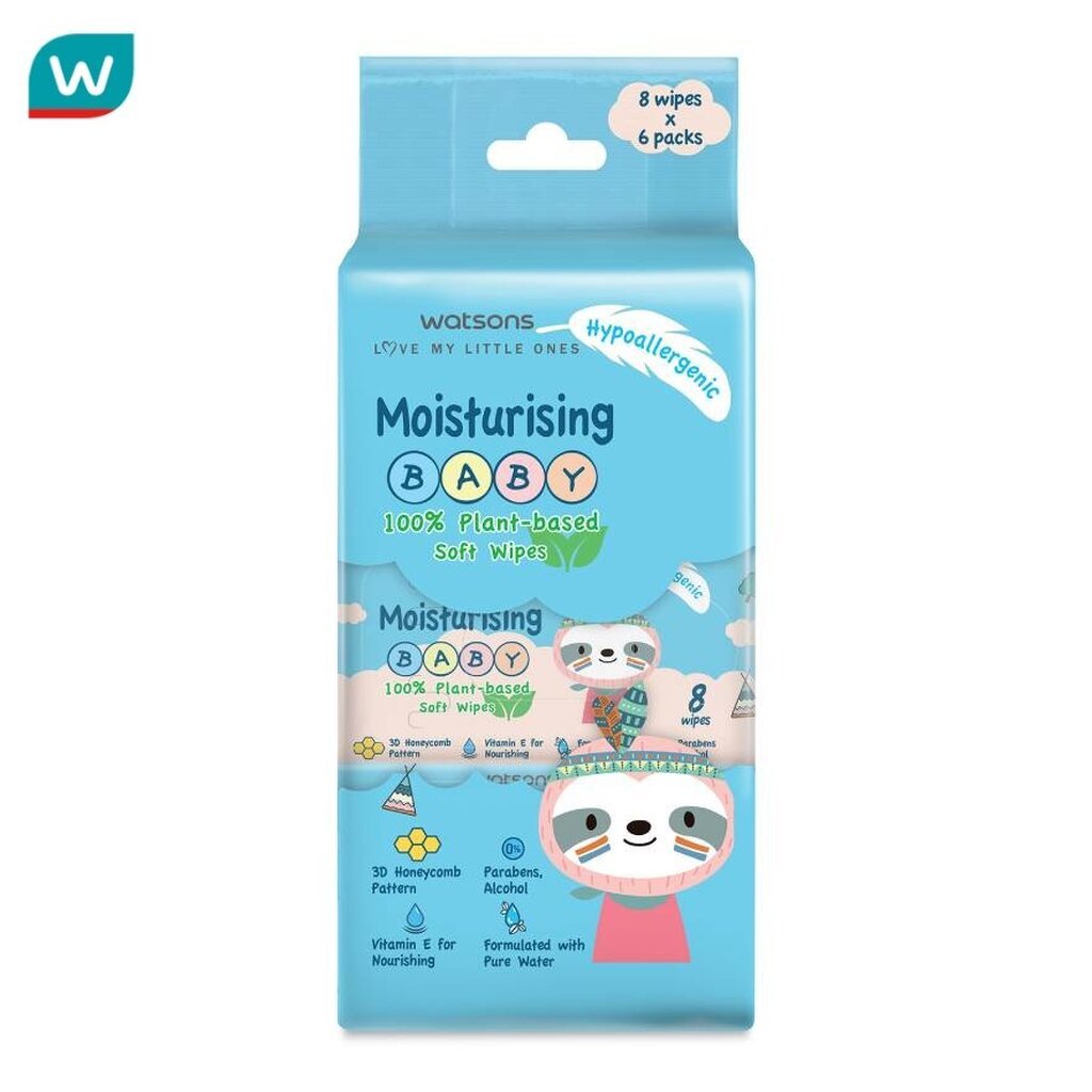 Watsons วัตสัน มอยซ์เจอไรซิ่ง เบบี้ 100% แพลนท์-เบส ซอฟท์ ไวพ์ 8แผ่น x 6แพ็ค