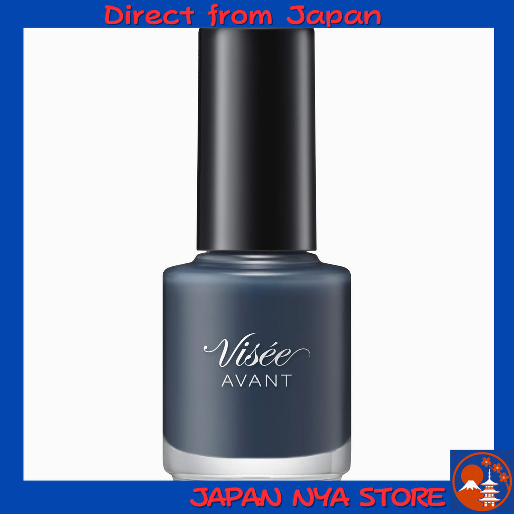 Visee AVANT Nail Collection สี SILENT FOREST 008 ขนาดยาทาเล็บประกายเงางาม ติดทนนาน (High Shine ติดทน