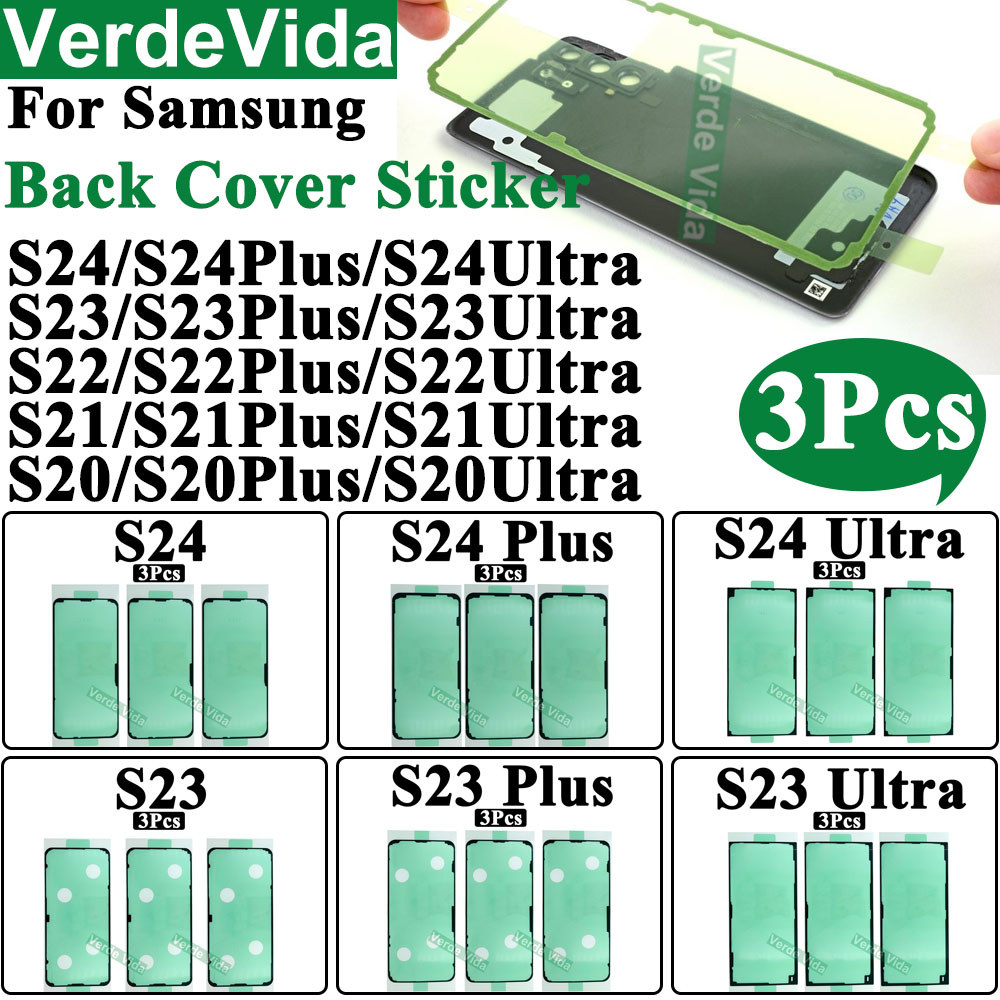 3 ชิ้นฝาหลังแบตเตอรี่สติกเกอร์กาวสําหรับ Samsung Galaxy S24 Ultra S21 S22 S20 S23 FE S906 S911 S916 