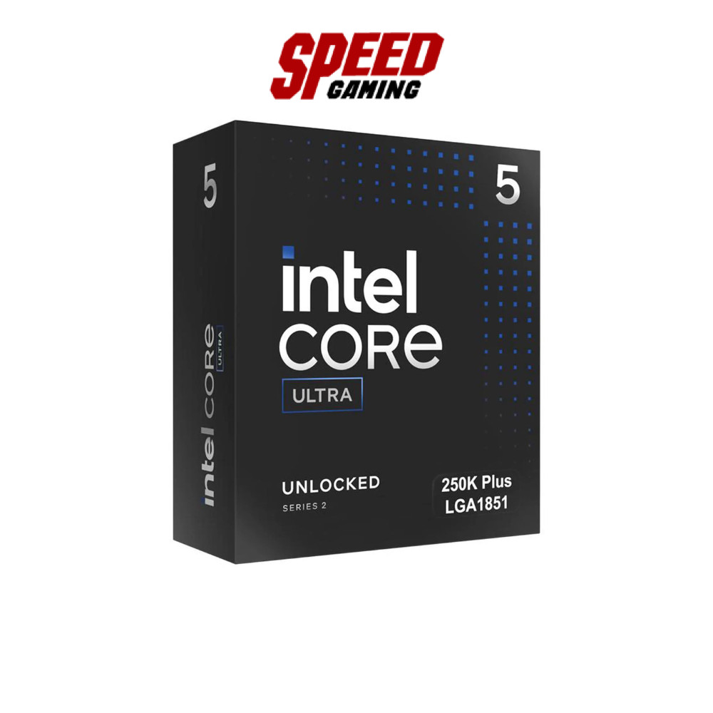 Intel Core Ultra 5 250K Plus ซีพียู