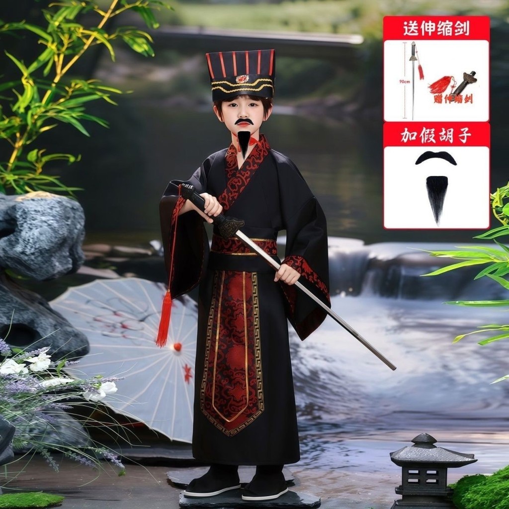 ชุดคอสเพลย์ Romance of the Three Kingdoms - Cao Cao เครื่องแต่งกายโบราณสำหรับการแสดงและการเล่นตามบทบ