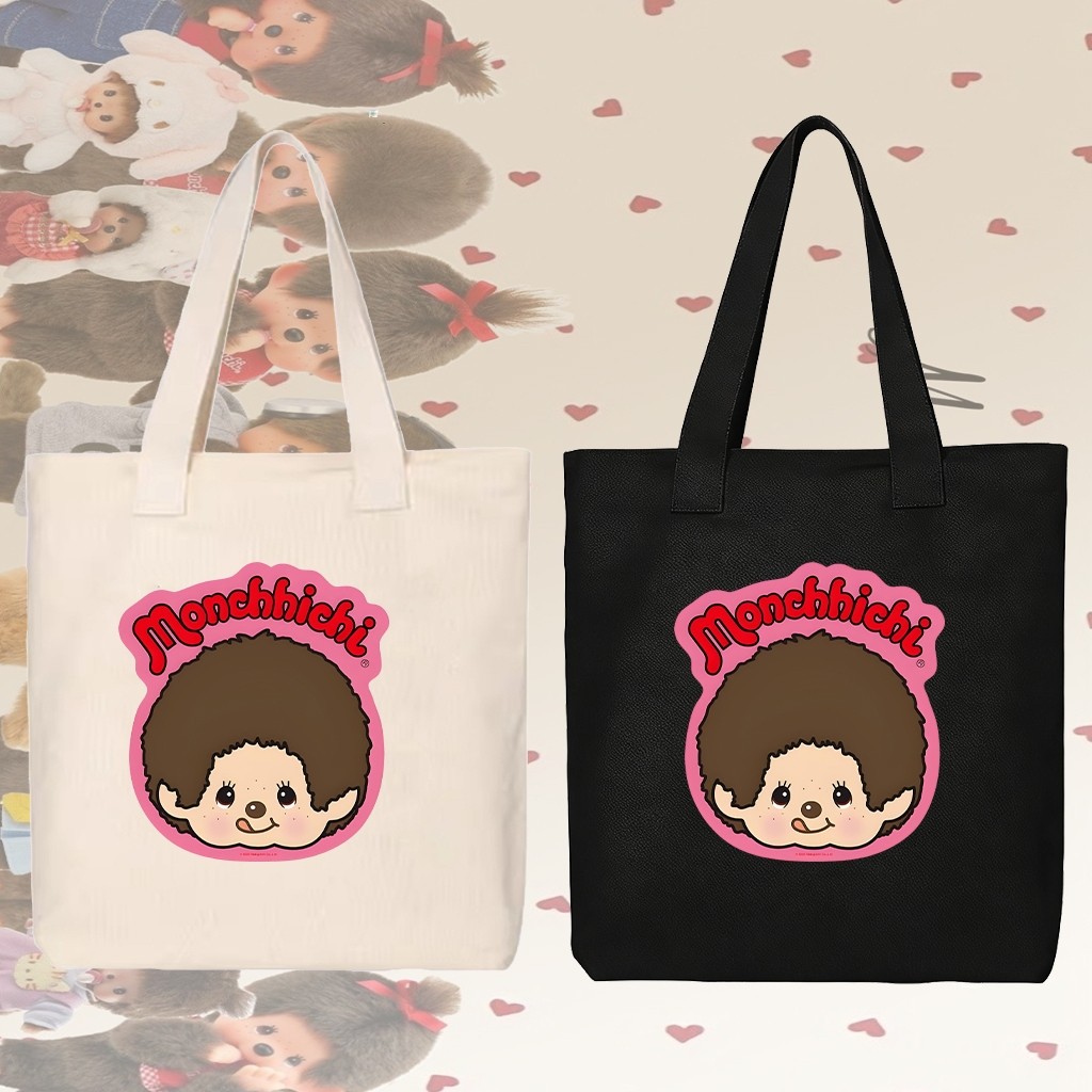 【NEW】 Monchhichi Tote Bag Cute Monchhichi นวาสสะพายไหล่แบบลำลอง ความจุขนาดใหญ่ ใส่ของได้เยอะ