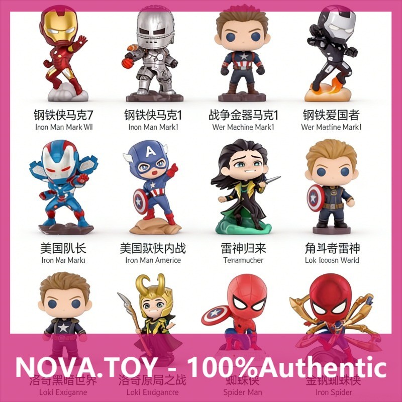P POPMART POPMART Marvel Infinite Legend Series ฟิกเกอร์ตกแต่งกล่องลึกลับ