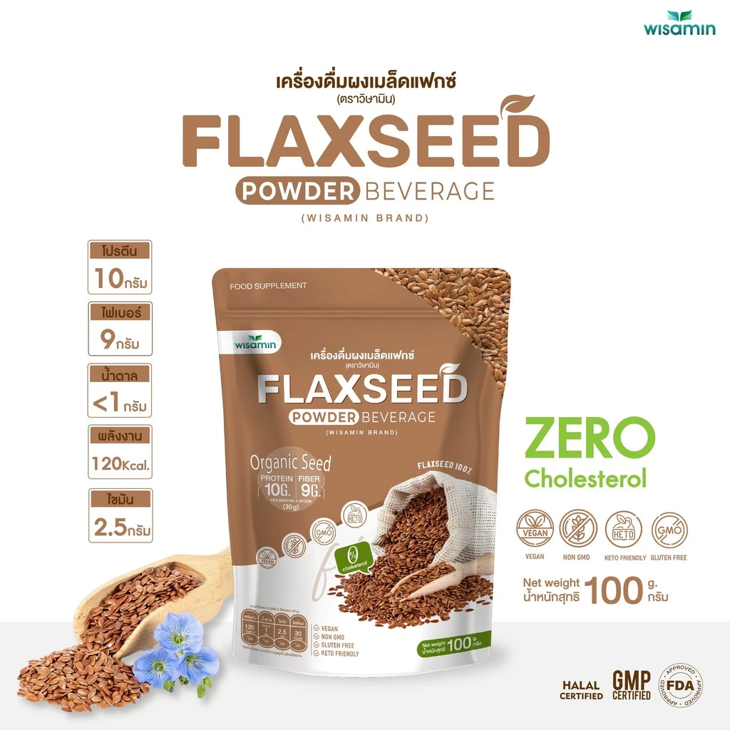 ผงเมล็ดแฟกซ์ วิษามิน Flaxseed Powder 100 กรัม thumbnail 3