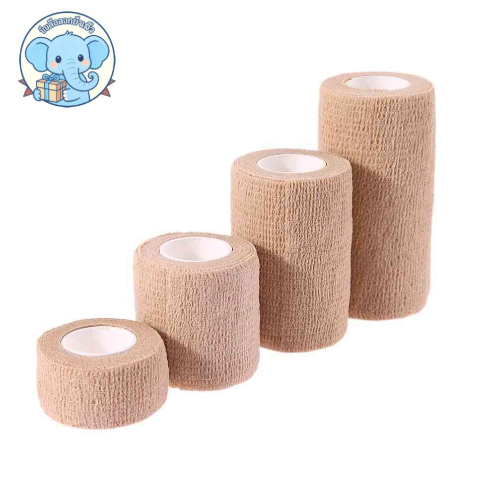 🚚สินค้าพร้อมส่ง🚚Cod เทปผ้าพันแผลยืดหยุ่น มีกาวในตัว ระบายอากาศ สําหรับปฐมพยาบาล ดูแลสุขภาพ