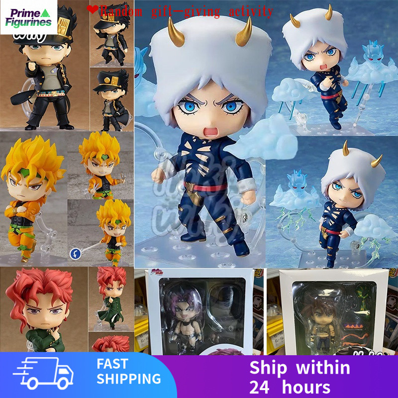 .จัดส่งฟรีAction รูป JoJos Bizarre Adventure Stone Ocean Nendoroid Narciso Anasui Weather Report 202