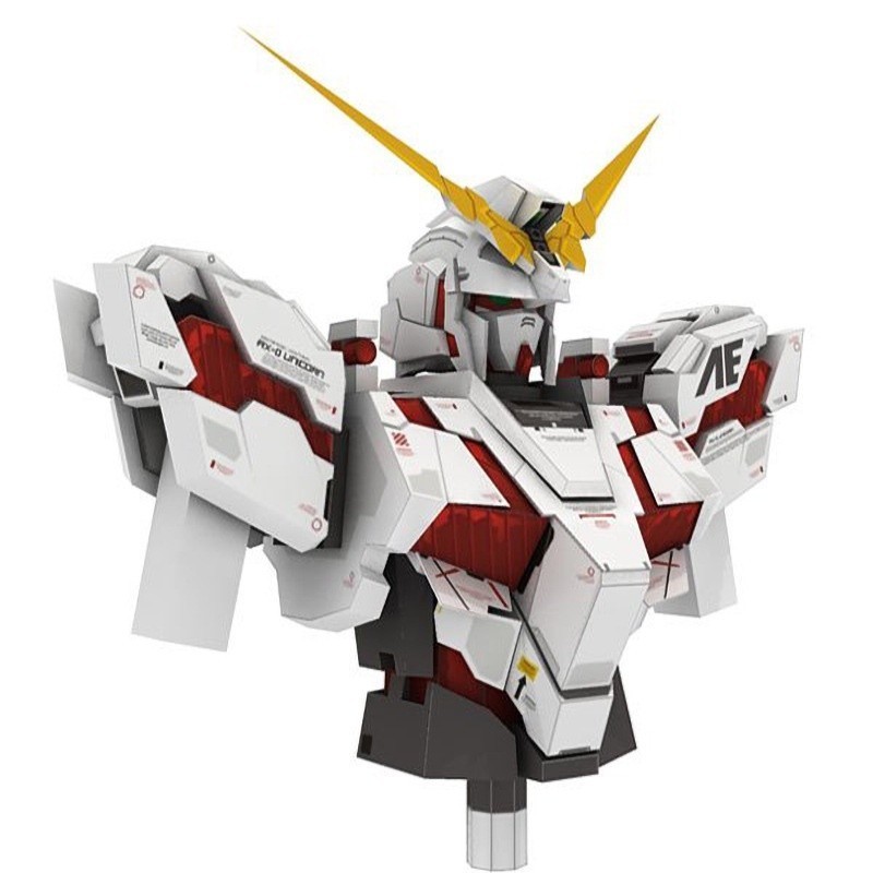 กระดาษ DIY รุ่น RX-0 Gundam Unicorn Gundam Bust Paper Craft