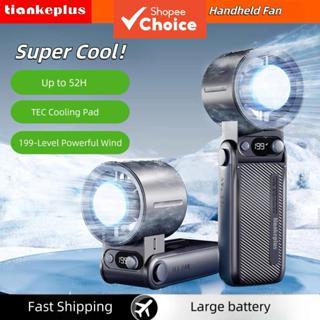 TIANKEPLUS TF30 Ultra Turbo Jet แบตเตอรี่ 10000 mAh ใช้งานได…