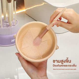 【Hillee ของแท้】ที่ล้างแปรงแต่งหน้า 3 In 1 อุปกรณ์ทําความสะอาดแปรงแต่งหน้า วัสดุซิลิโคน + PP ตากได้ พับได้