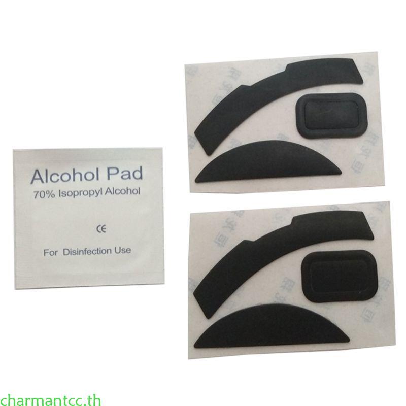 Charmantcc Feet สําหรับ Mice Slip Mouse Skate ทนทาน Smooth Mouse Feet