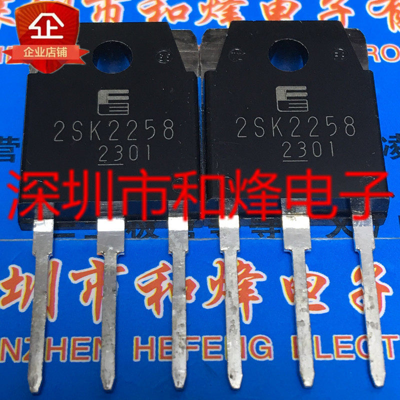 [ราคาเดียว] 2SK2258 TO-3P 1000V 4A