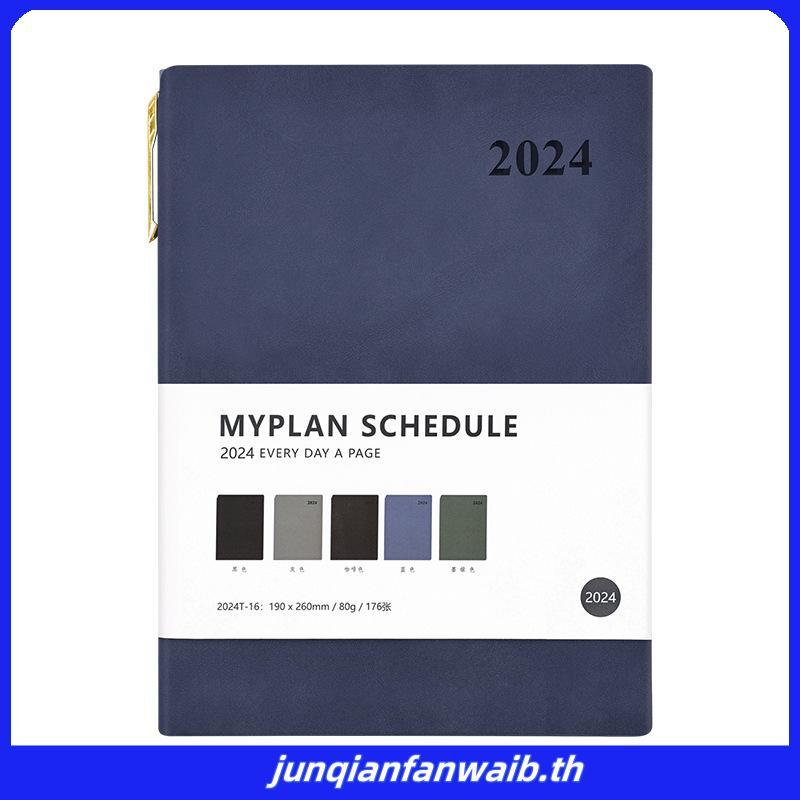Agenda 2025 Planner เครื่องเขียนโน้ตบุ๊คและ Journal A6/A5/A4 ไดอารี่ Notepad รายวัน Sketchbook สํานั