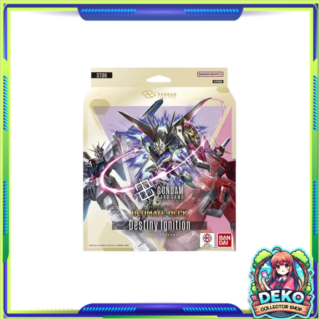 GUNDAM CARD GAME : ULTIMATE DECK Destiny Ignition [ST09] (p2)