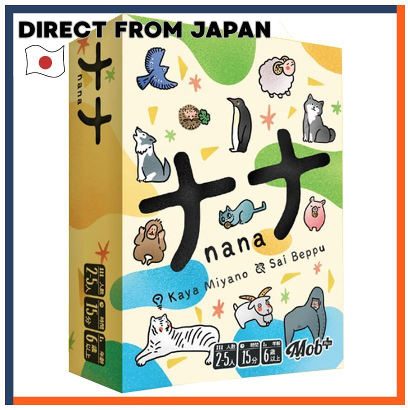 Mob+ Nana Card Game Third Edition Board Game For 2-5 Players Ages 6 And Up