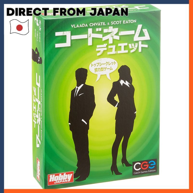 Hobby Japan Codename Duet Series