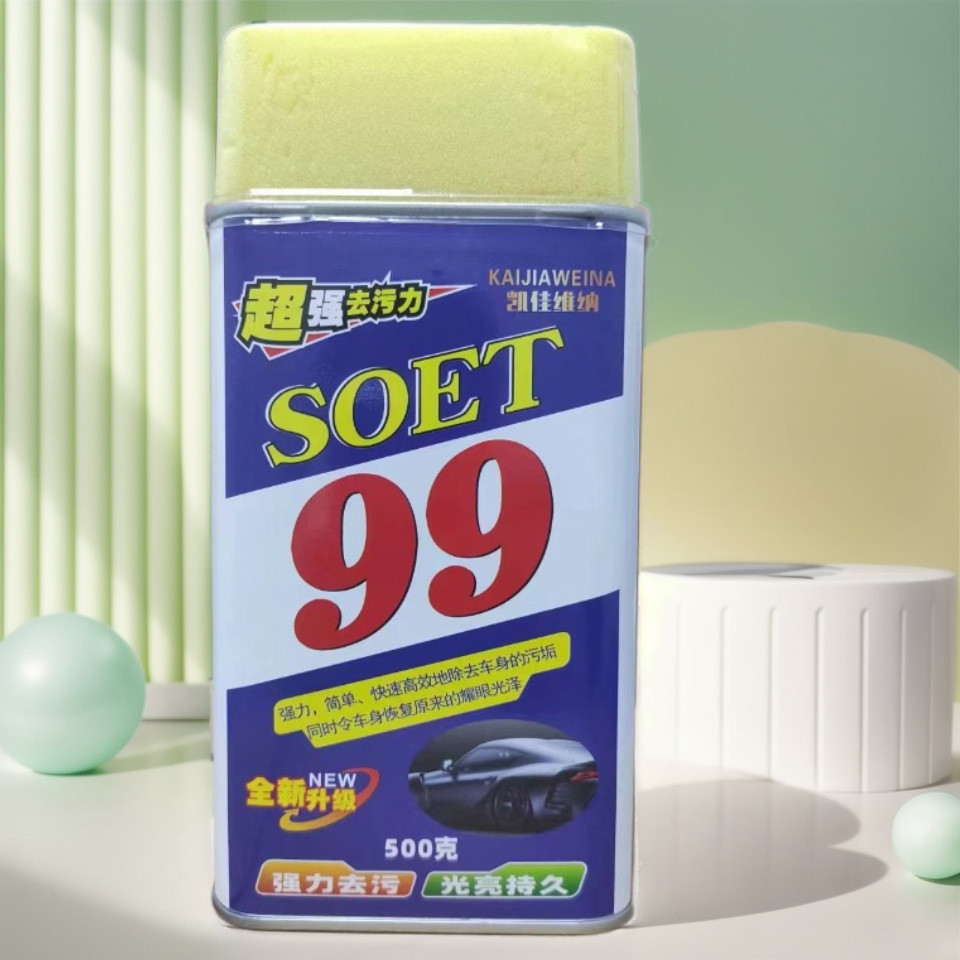 99 การปนเปื้อนดึงตัวแทนขัดรถ: ลบคราบสี, คราบน้ํามันและสิ่งสกปรก, ทําสีรถสะอาดชายน์